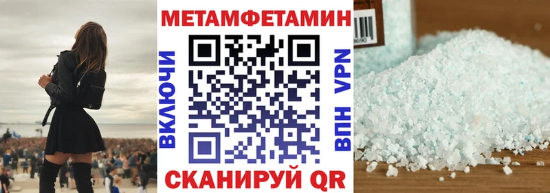 darknet наркотические препараты  закладки  Пикалёво  Амфетамин Premium 