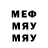 МЕТАДОН VHQ Misha Petrow