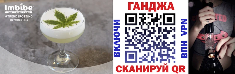 Печенье с ТГК конопля  продажа наркотиков  Пикалёво 