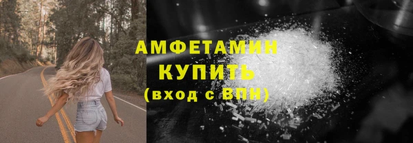 ешки Алексеевка