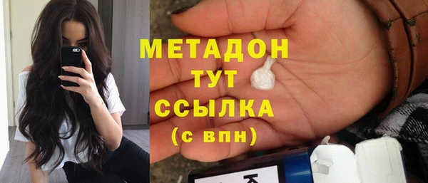 ешки Алексеевка