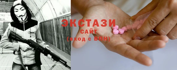 марки lsd Алзамай
