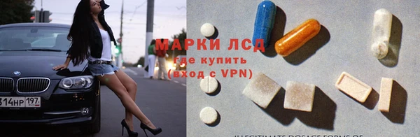 ешки Алексеевка
