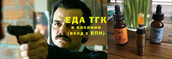 марки lsd Алзамай