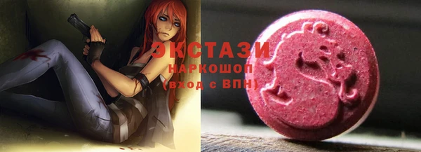 ешки Алексеевка