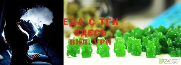ешки Алексеевка