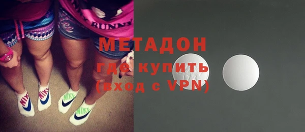 марки lsd Алзамай