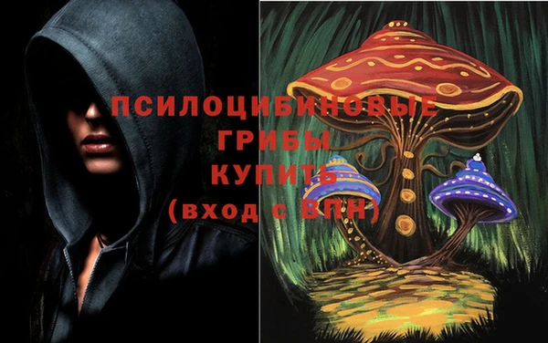 марки lsd Алзамай
