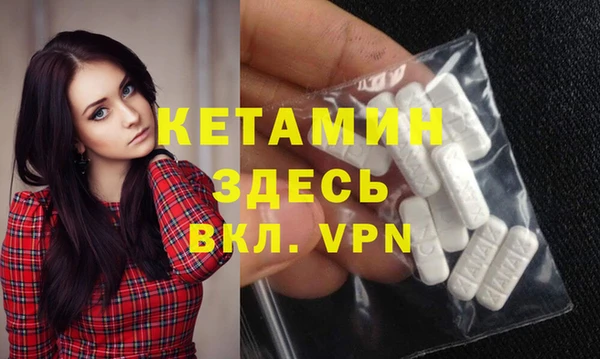 ешки Алексеевка