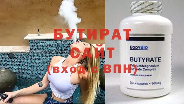 PSILOCYBIN Нефтекумск