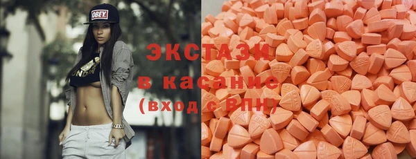 хмурый Нея