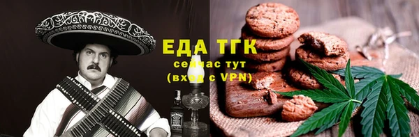 марки lsd Алзамай