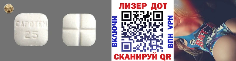 где продают   Пикалёво  LSD-25 экстази кислота 