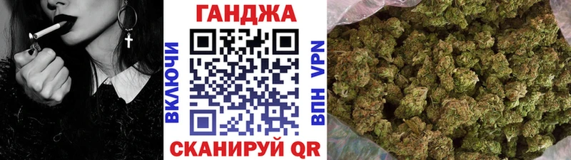 Бошки Шишки THC 21% Пикалёво